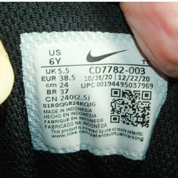 Nike Court Borough Mid 2 Multicolor Leather Basketball Sneakers Shoes Sz 6 Youth - Picture 8 of 9